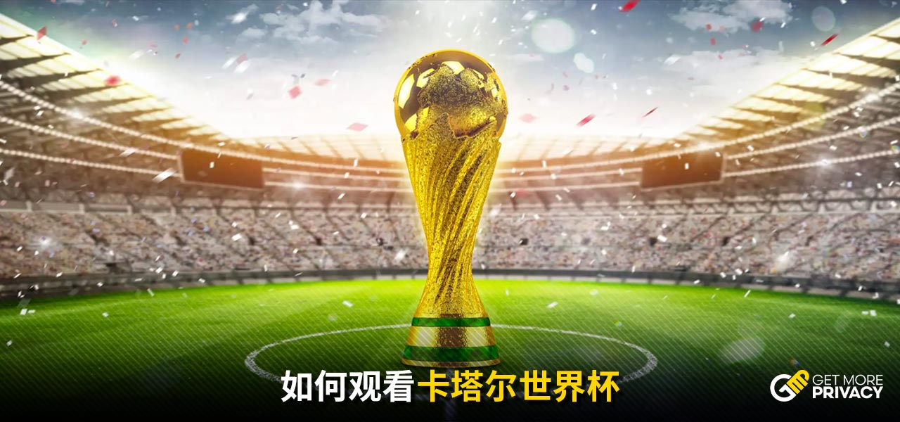 故父親的
